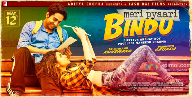Meri Pyaari Bindu