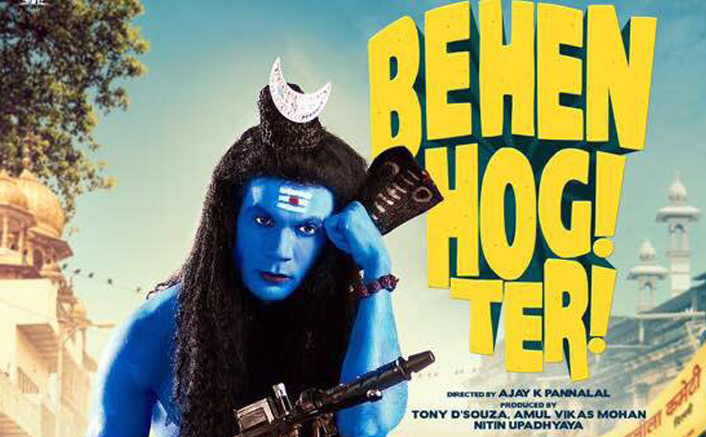 Rajkummar Rao's Shiva avatar for 'Behen Hogi Teri' poster