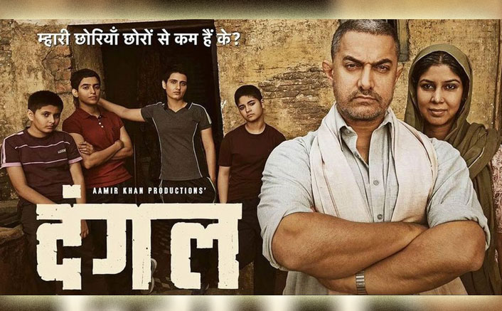 Aamir Khan Heads To Beijing For China Premiere Of 'Dangal'