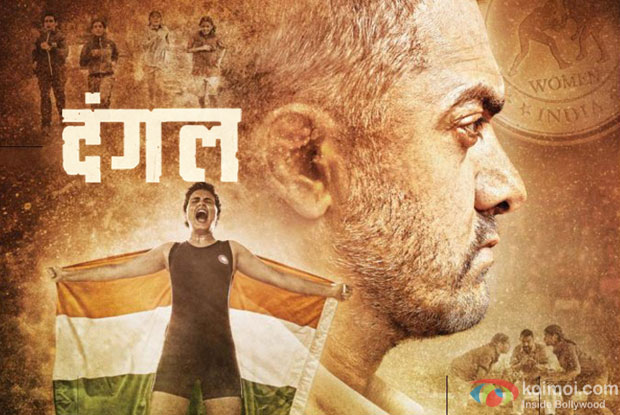Aamir Khan Won't Release Dangal In Pakistan Without National Anthem