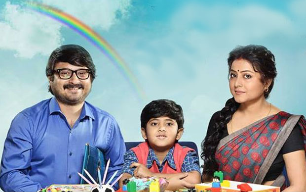 Irrfan Khan Starrer Hindi Medium Copied from Bengali Movie Ramdhanu?