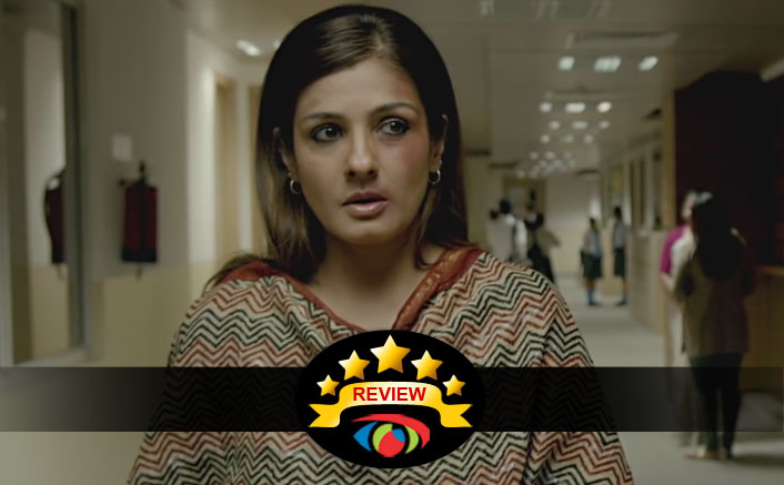 Maatr Review
