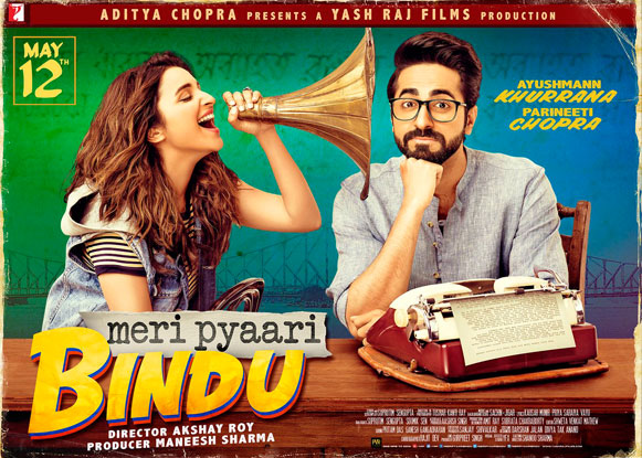 Meri Pyaari Bindu Song