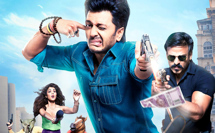 WORST BANKCHORS EVER DEBUT IN TRAILER OF NEXT Y-FILMS' FEATURE