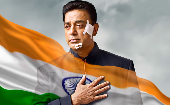 1st Look Posters of Vishwaroop 2