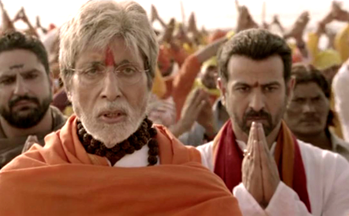 Amitabh Bachchan’s Baritone In Ganpati Aarti From Sarkar 3 Generates Awe!