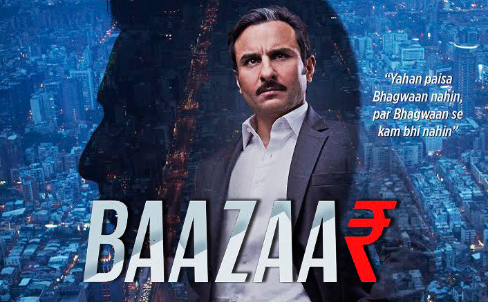 Baazaar is open for business!