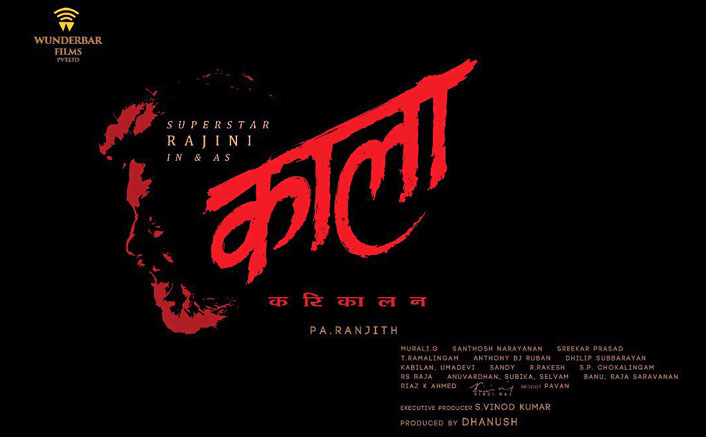 Here's the First Poster of Rajinikanth's Next