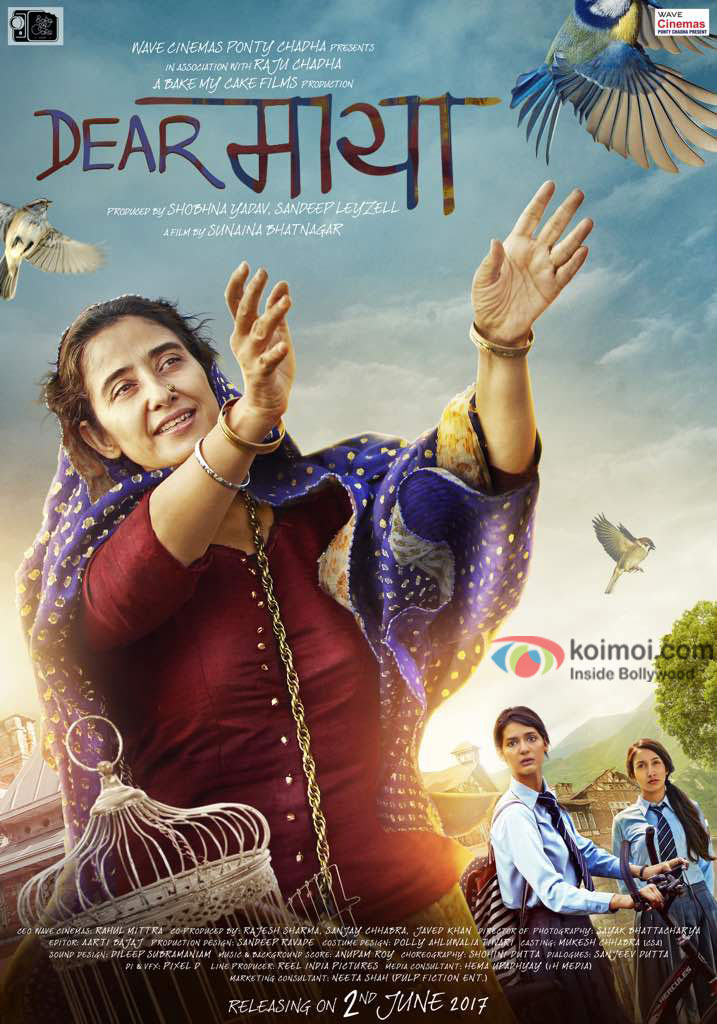 Check Out The Official Trailer Of Manisha Koirala Starrer Dear Maya 'Dear Maya'