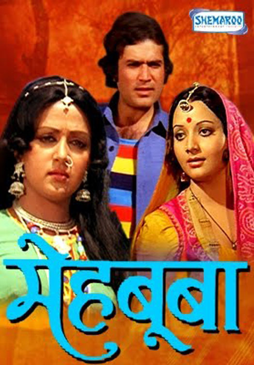 Mehbooba