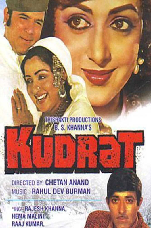 Kudrat