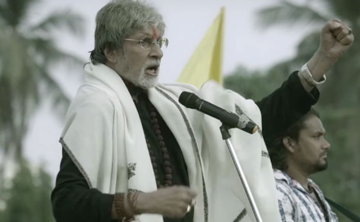 Sarkar 3
