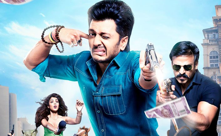 CBFC's suggestions had nothing to do with title: 'Bank Chor' producer