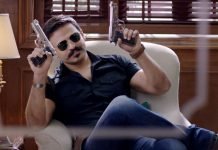 Bank Chor Box Office