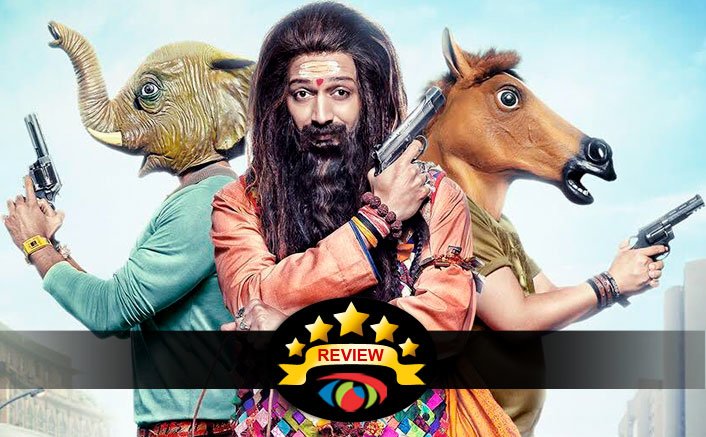 Bank Chor Movie Review