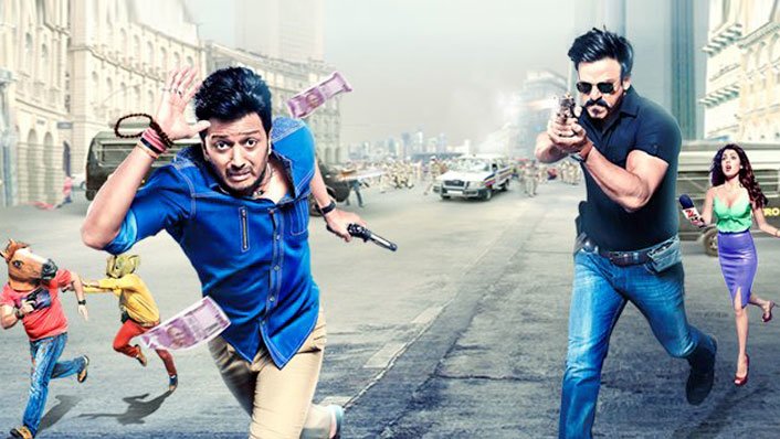 Box Office Predictions: Bank Chor, Cars 3 & Super Hero