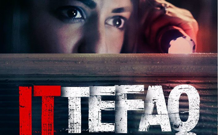 First Look Of Sonakshi Sinha Starrer ‘Ittefaq - It Happened One Night’