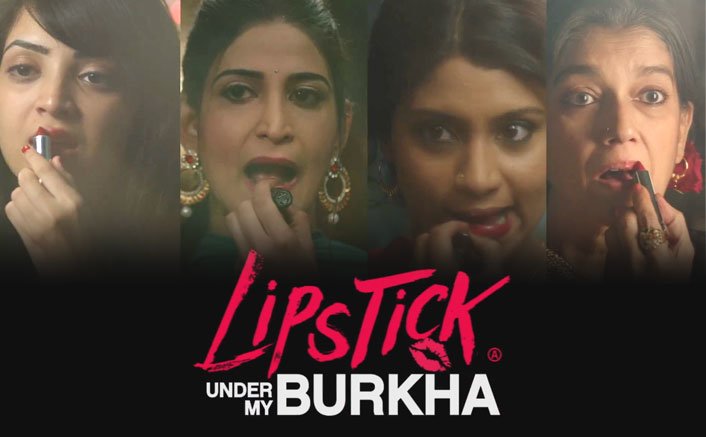 Lipstick Under My Burkha | Official Trailer | Konkana Sensharma, Ratna Pathak Shah