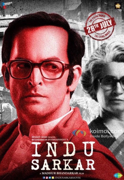 Neil Nitin Mukesh First Look From Indu Sarkar Is Out!