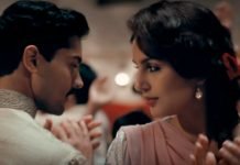 Partition 1947 Trailer