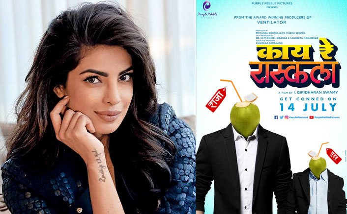 Priyanka Chopra unveils first look of Purple Pebble Pictures’ Kaay Re Rascalaa!