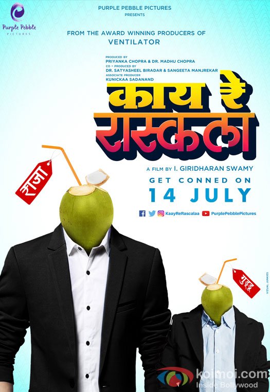 First Look Poster : Kaay Re Rascalaa!
