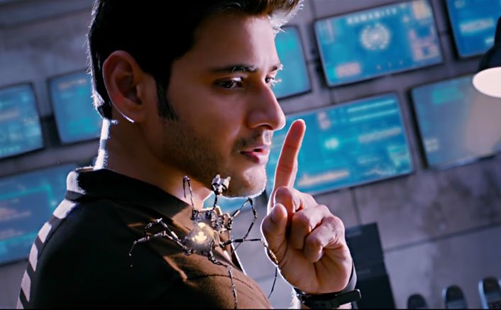 Second Teaser Of 'Spyder' Out On Mahesh Babu's Birthday