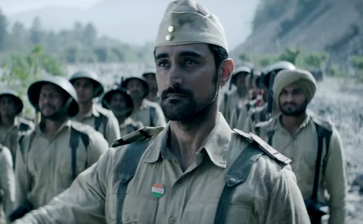 The Teaser of RAAG DESH