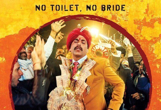 toilet ek prem katha no toilet no bride poster