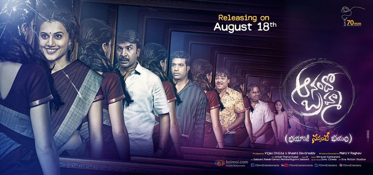 Taapsee's 'Anando Brahma' to release on August 18
