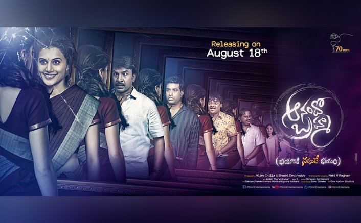 Taapsee's 'Anando Brahma' to release on August 18