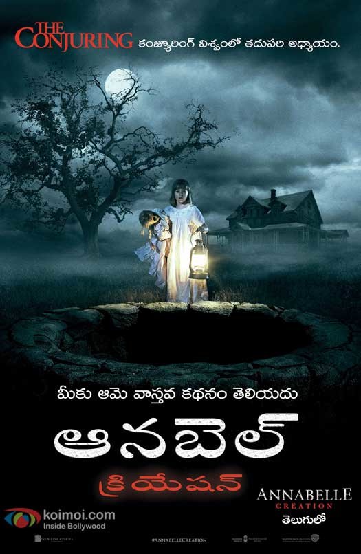 Annabelle: Creation all set to release on Aug 18 by Warner Bros. Pictures