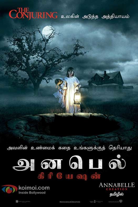 Annabelle: Creation all set to release on Aug 18 by Warner Bros. Pictures