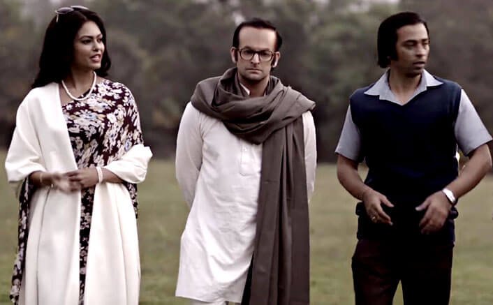 Indu Sarkar Box Office