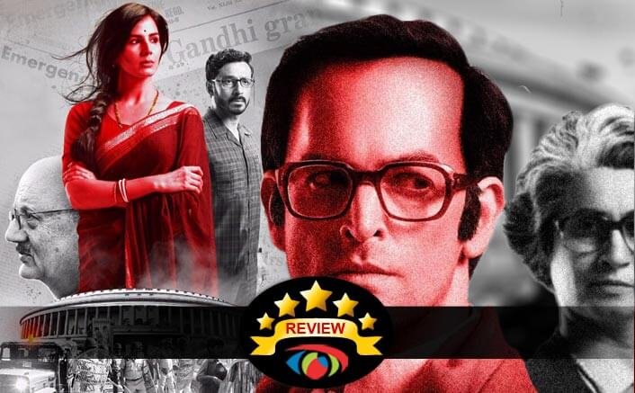 Indu Sarkar Review