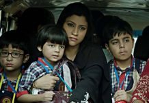 Lipstick Under My Burkha Off To A Decent Start At The Box Office