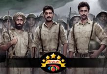 Raag Desh Movie Review