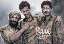 'Raagdesh' To screen At Rashtrapati Bhawan