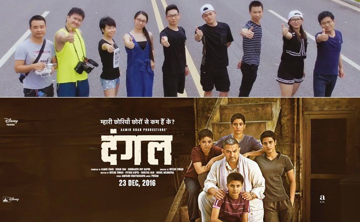 VIDEO! Aamir Khan's Film Dangal Gets A Special Tribute From China