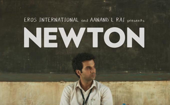 Headline: TEASER ALERT! Rajkummar Rao's Newton Gets A NEW Release Date