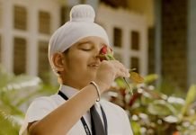 Aur Kitni Door Song From Sniff Out Now