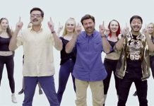 Get Ready To Tap Your Feet To Kendi Menoo From Poster Boys! You can’t help but tap your feet to Kendi Menoo from Poster Boys!