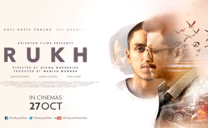 Check Out First Look & Motion Poster Of MAnoj Bajpayee’s RUKH