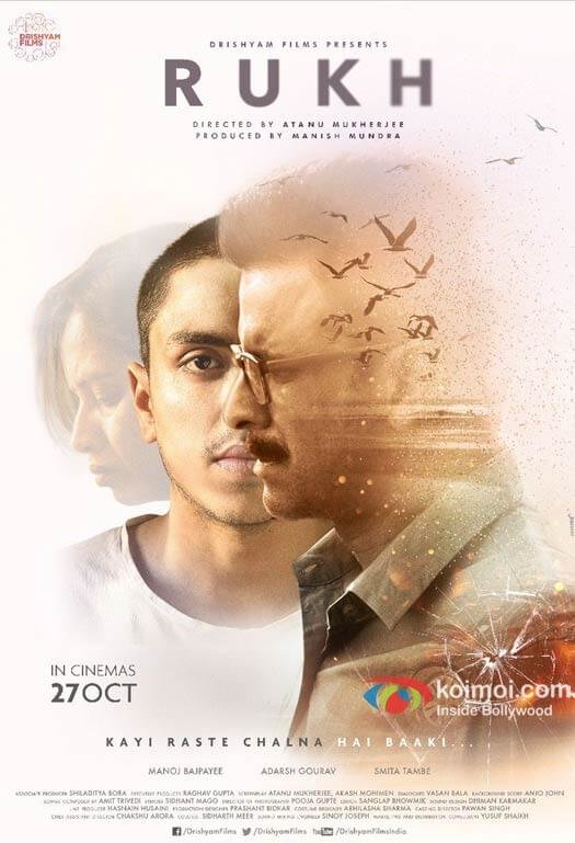 Check Out First Look & Motion Poster Of MAnoj Bajpayee’s RUKH