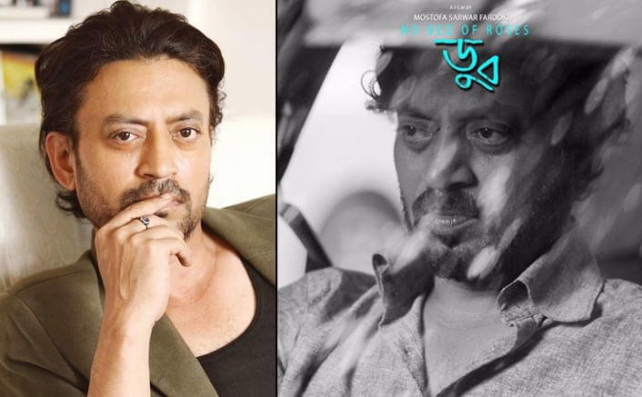 'Doob' to be issued certificate by Bangladesh Censor Board