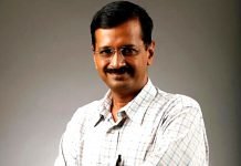 Film on Arvind Kejriwal passed by FCAT