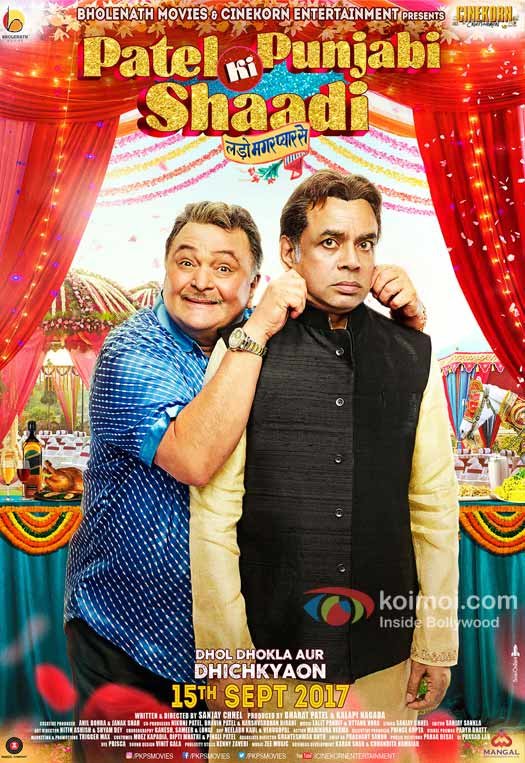 First Poster Of Patel Ki Punjabi Shaadi Starring Rishi Kapoor & Paresh Rawal Is Out