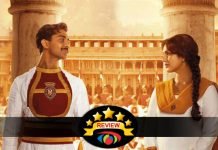 Partition: 1947 Review