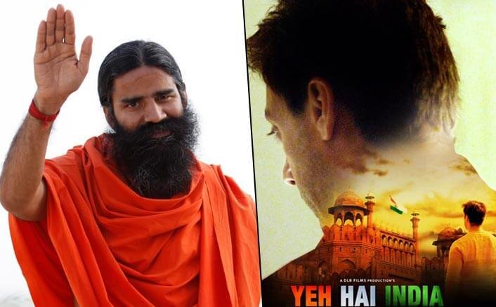 Ramdev makes Bollywood debut with ‘Yeh Hai India'