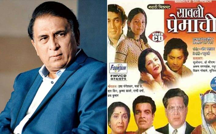 Sunny Gavaskar acted in a Marathi movie named "Savli Premachi"